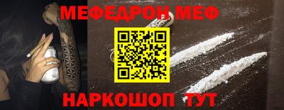 гашишное масло Малгобек