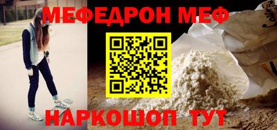 PSILOCYBIN Малоярославец