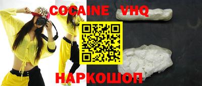 PSILOCYBIN Малоярославец