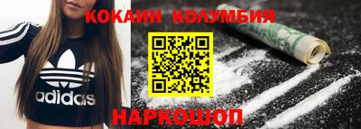 PSILOCYBIN Малоярославец