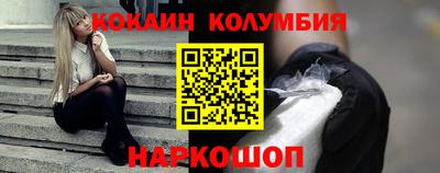 твердый Можга
