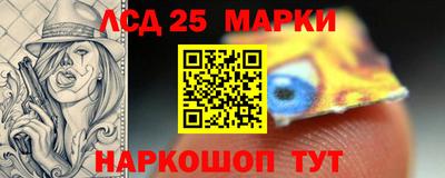 PSILOCYBIN Малоярославец