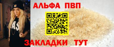 PSILOCYBIN Малоярославец