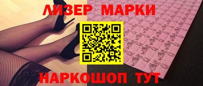 твердый Можга