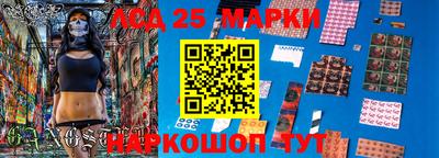 гашишное масло Малгобек