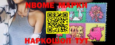 PSILOCYBIN Малоярославец