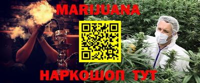 твердый Можга