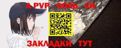 PSILOCYBIN Малоярославец