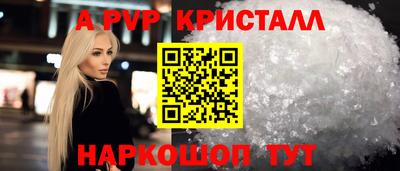PSILOCYBIN Малоярославец
