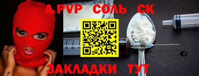 гашишное масло Малгобек
