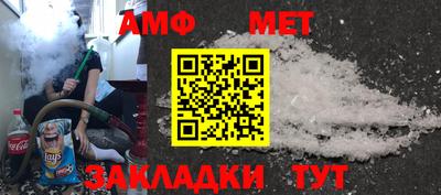 jwh Можайск