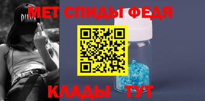 гашишное масло Малгобек