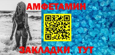 гашишное масло Малгобек