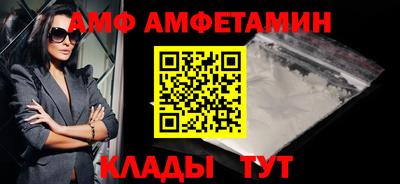 гашишное масло Малгобек