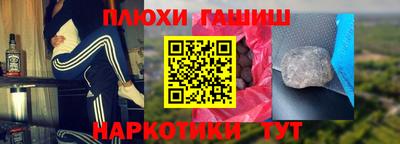 PSILOCYBIN Малоярославец