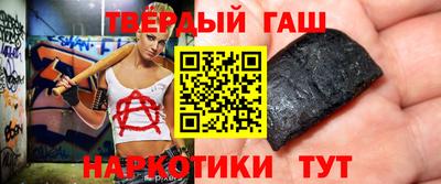 PSILOCYBIN Малоярославец
