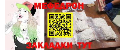 jwh Можайск