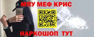 гашишное масло Малгобек