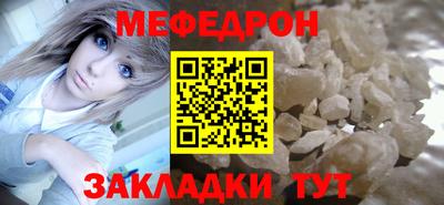 гашишное масло Малгобек