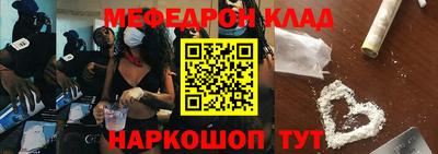 гашишное масло Малгобек