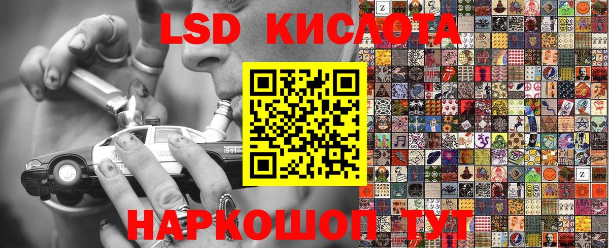 Марки N-bome 1,5мг  Вход с VPN  Ярцево 
